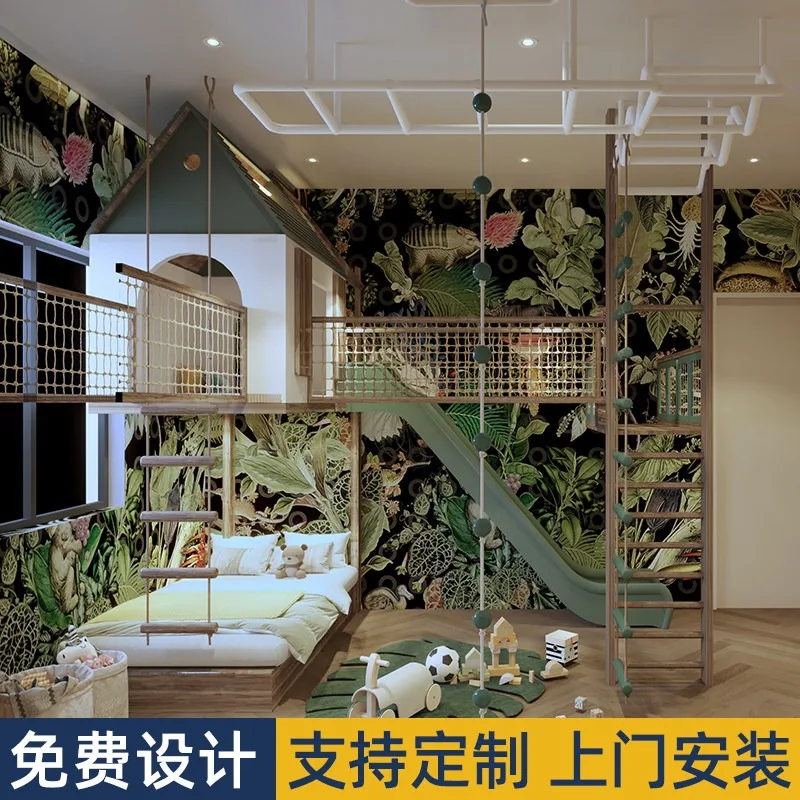 Children's tree house whole house climbing construction indoor family version, paradise naughty treasure design rock climbing