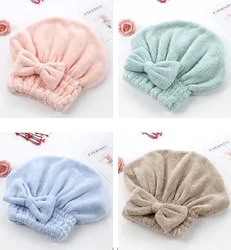 Bow Knot Coral Velvet Dry Hair Cap Quickly Dries Hair And Has Strong Water Absorption Portable Towels And Bathroom Supplies