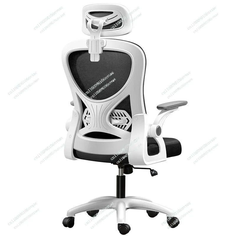 

Computer Chair Home plaid Sedentary Waist Support Ergonomic Chair Backrest Office Seat Student Dormitory
