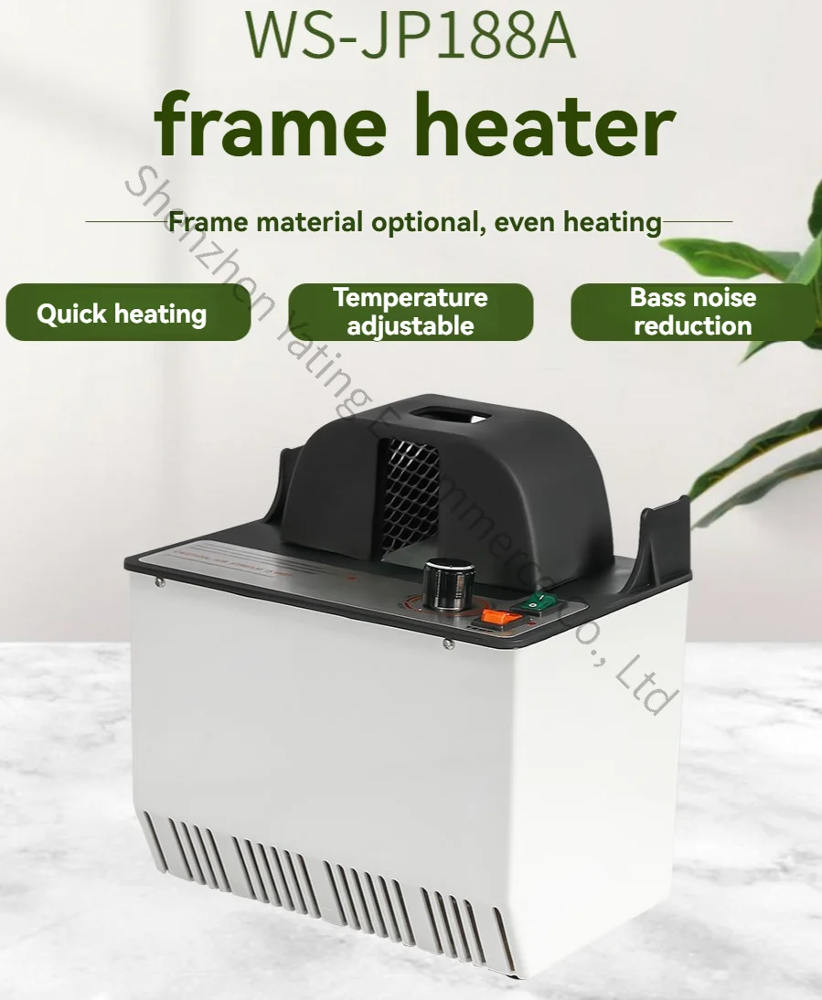 188A Eyeglass Frame Heater Equipment Instrument Board Eyeglass Frame Shaping Drying Lamp Heating Drying Eyeglass Frame