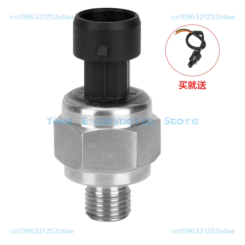 

High pressure washer car wash pump water pressure sensor transmitter switch start-stop sensor head HK12-P105
