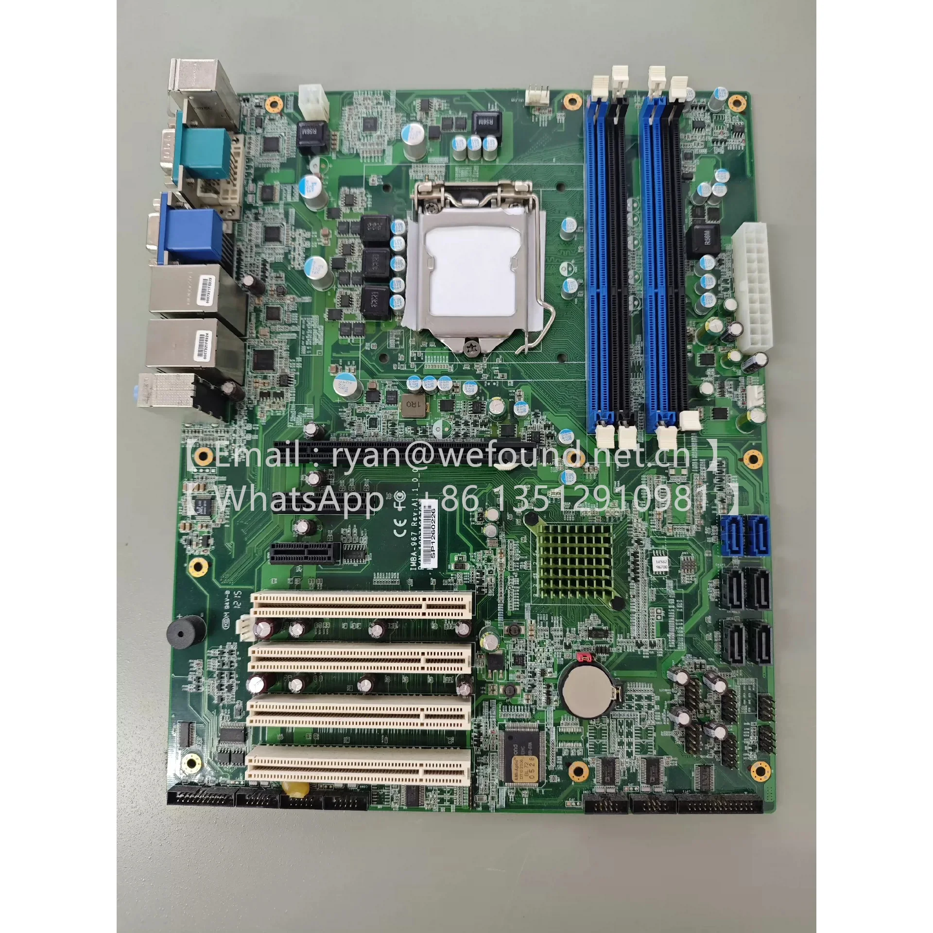 IMBA-967  Industrial Motherboards - Industrial ATX Board