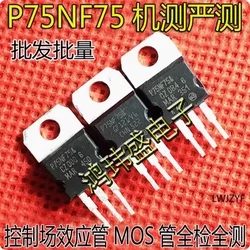 10pcs USED/old STP75NF75 P75NF75 75NF75 75N75 Controller Field Effect Tube Import Original Word Test Good