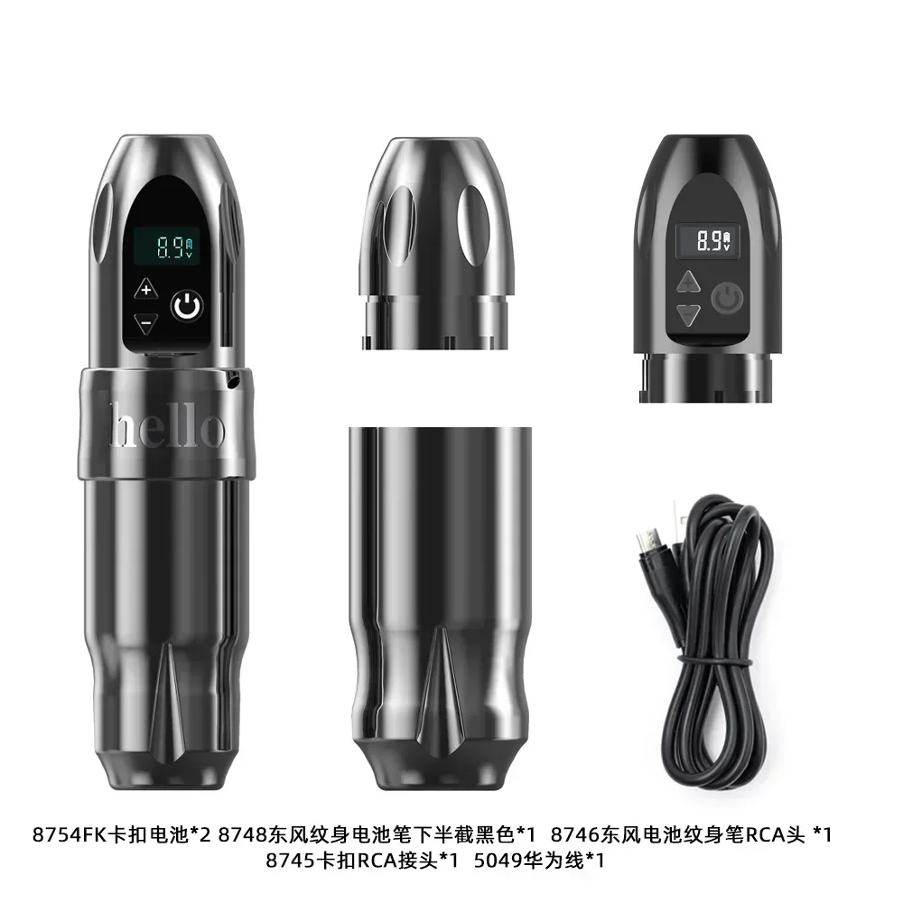 Wireless Charging Pen Lithium Battery Motor Tattoo Pen Cutting Line Tattoo All-in-One Machine with Spare Battery Set