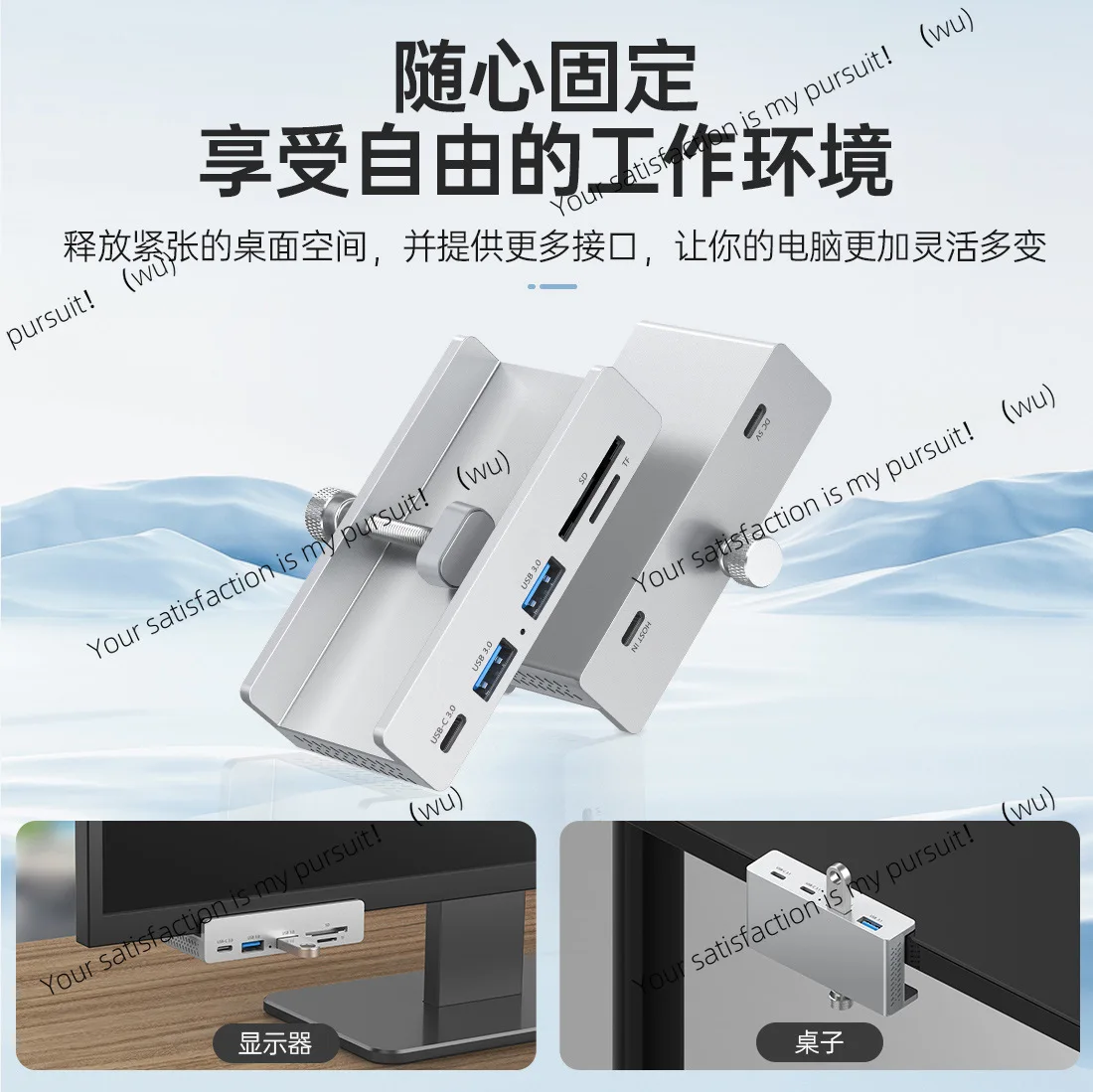 Back clip usb docking station typec laptop docking station desktop display 4 in 1hub