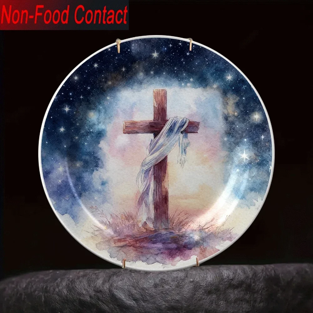 1pc Ceramic Decorative Plate with Starry Night Sky & Cross Design - Non-Food Contact Tabletop Art for Home, Office, Living