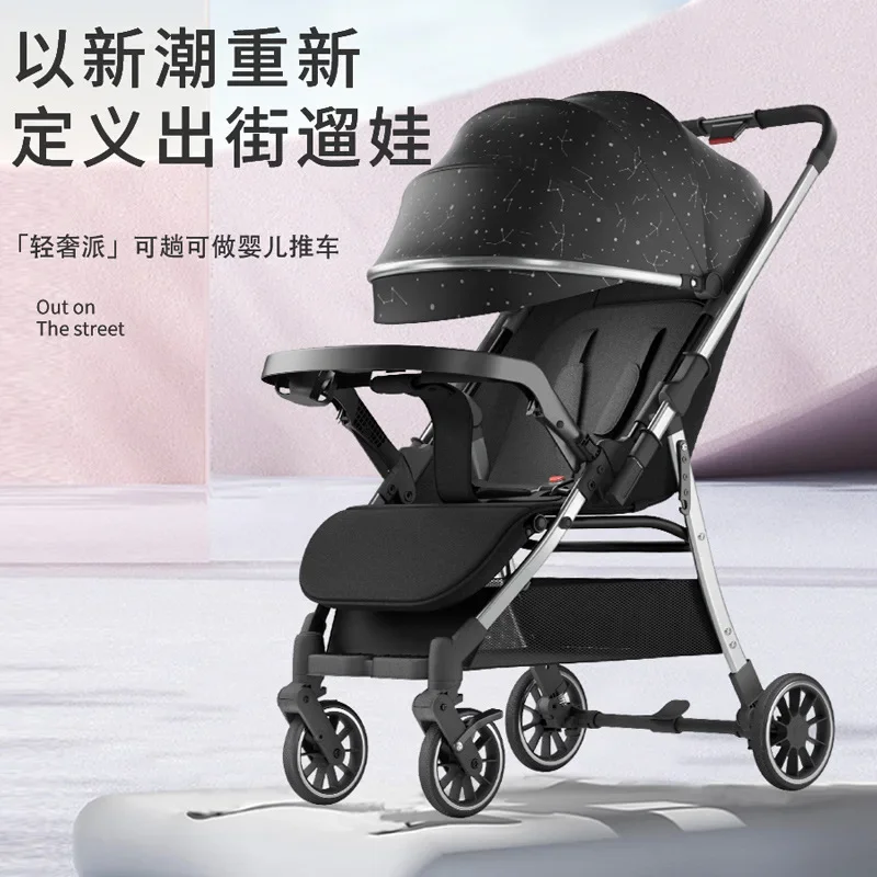 Bidirectional Baby Stroller Can Sit Lie Down Fold Shock Absorber Universal Four-wheel Stroller for Newborns