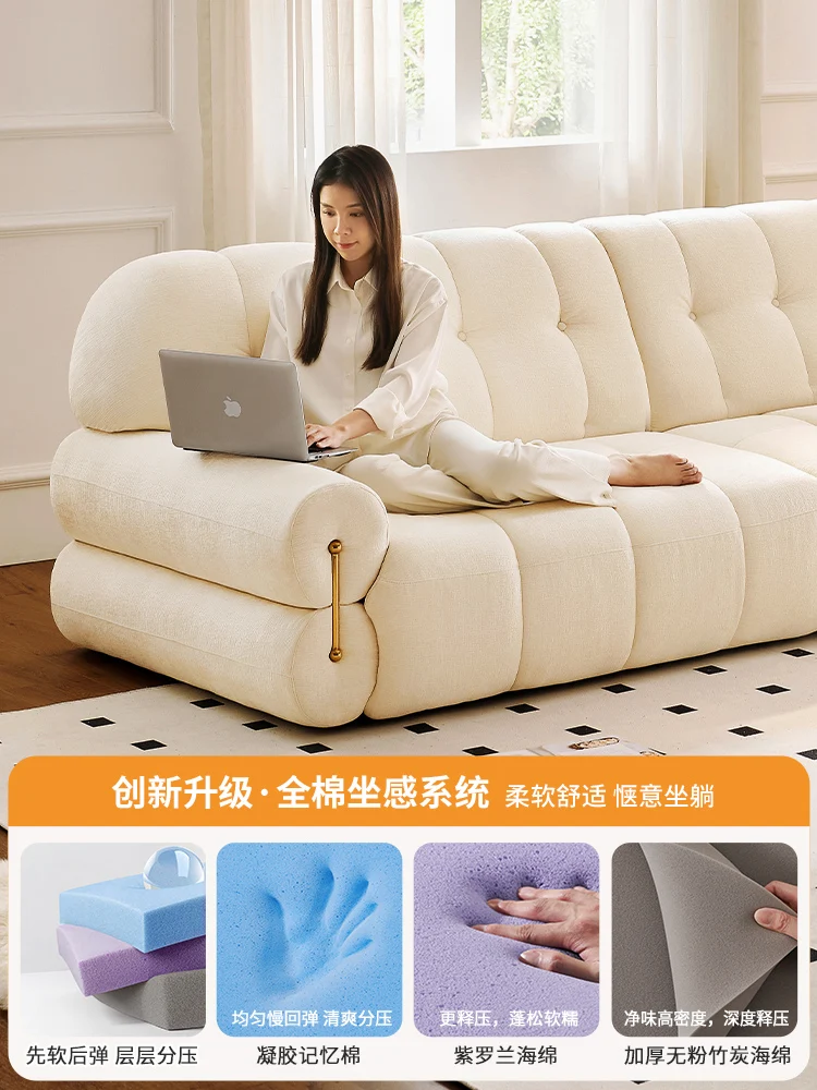 Sofá-cama elétrico personalizável em tecido creme francês de marshmallow