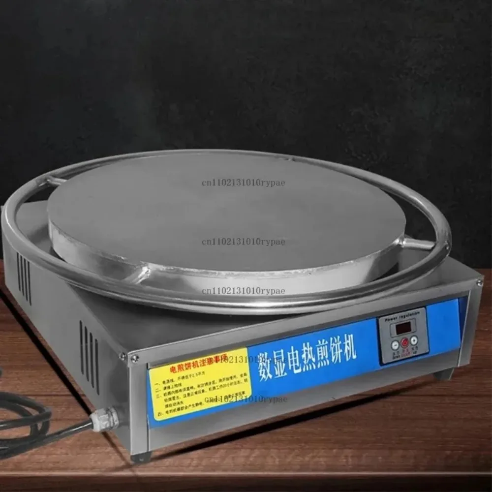 45cm Commercial Rotating Crepe Machine Crepe Makers Sandwich Maker Automatic Professional Electric Pancake Makers