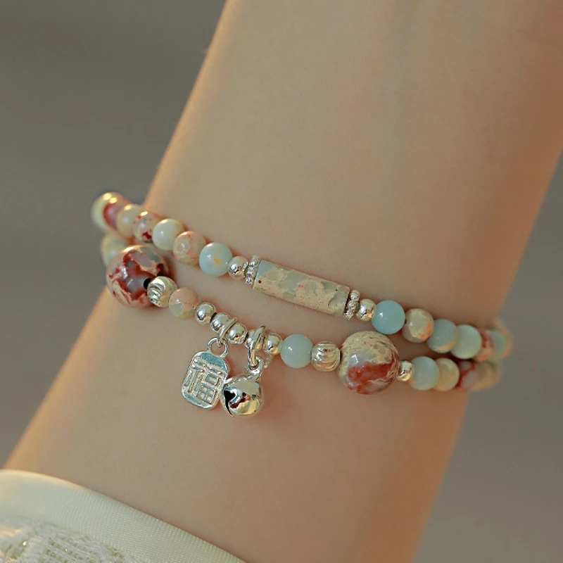 

Ethnic Style Shoushan Stone Double Women's Layered Bracelet with Beads