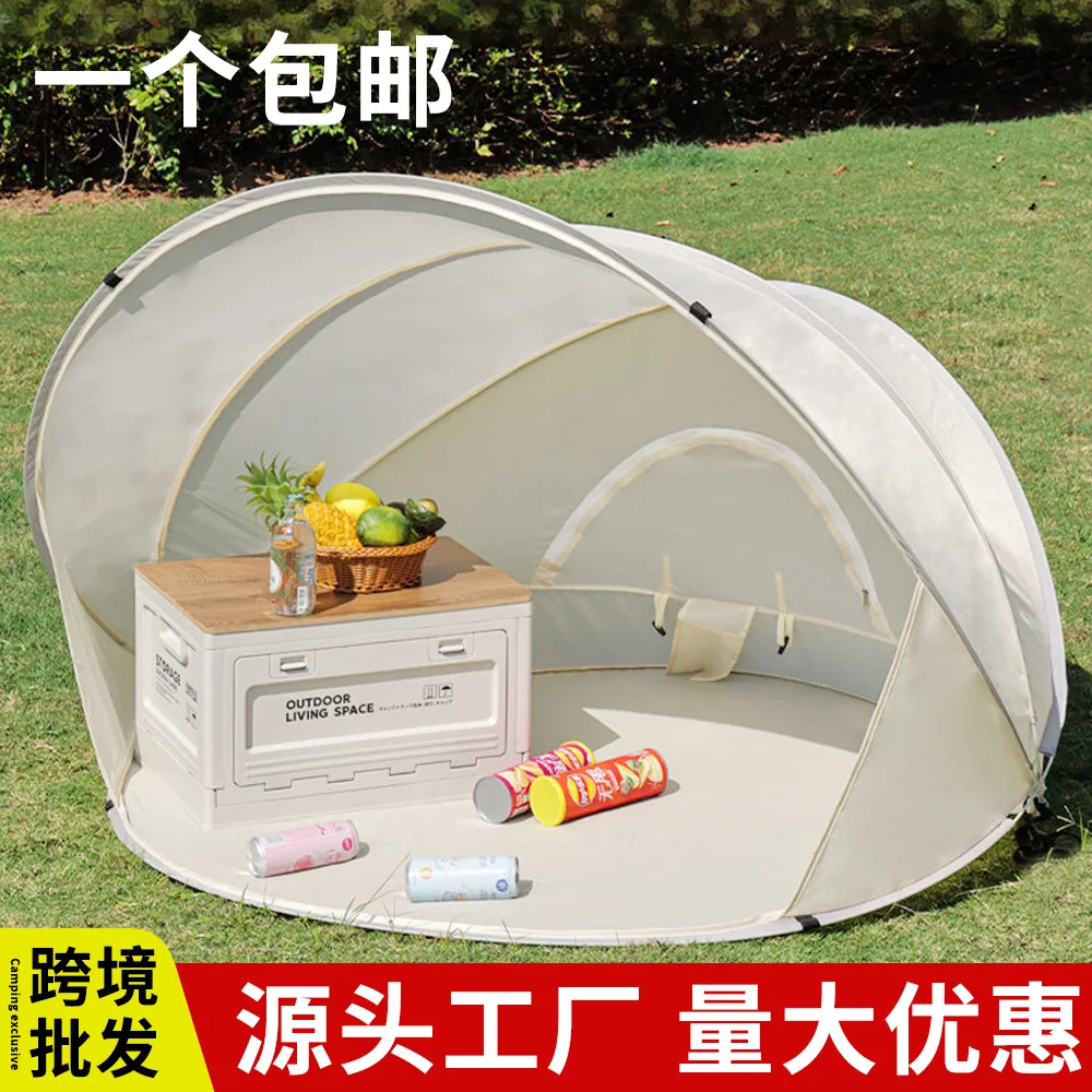 Korean Ins Outdoor Tent Portable Folding One-click Opening and Closing Camping Tent Sun Protection Awning Beach Tent