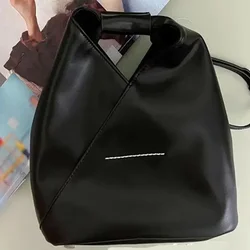 Japan 2024 Fashion M6 Spring/Summer New Large Capacity Minimalist Classic Handle Cowhide Women's Triangle Bag