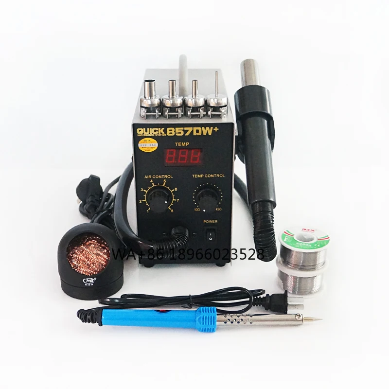 QUICK 857DW+ Soldering Station SMD SMT Electric Hot Air  Soldering Iron With 0.5-0.6mm Solder Wire ESD Tweezer Solder Tools