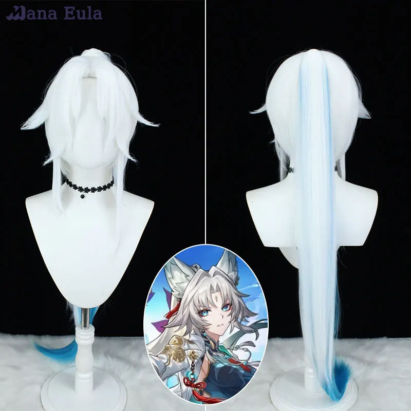 

Feixiao Wig Game Honkai: Star Rail Cosplay Wigs 100CM White Blue Mixed Synthetic Hair Feixiao Cosplay Wig Halloween Free Wig Cap