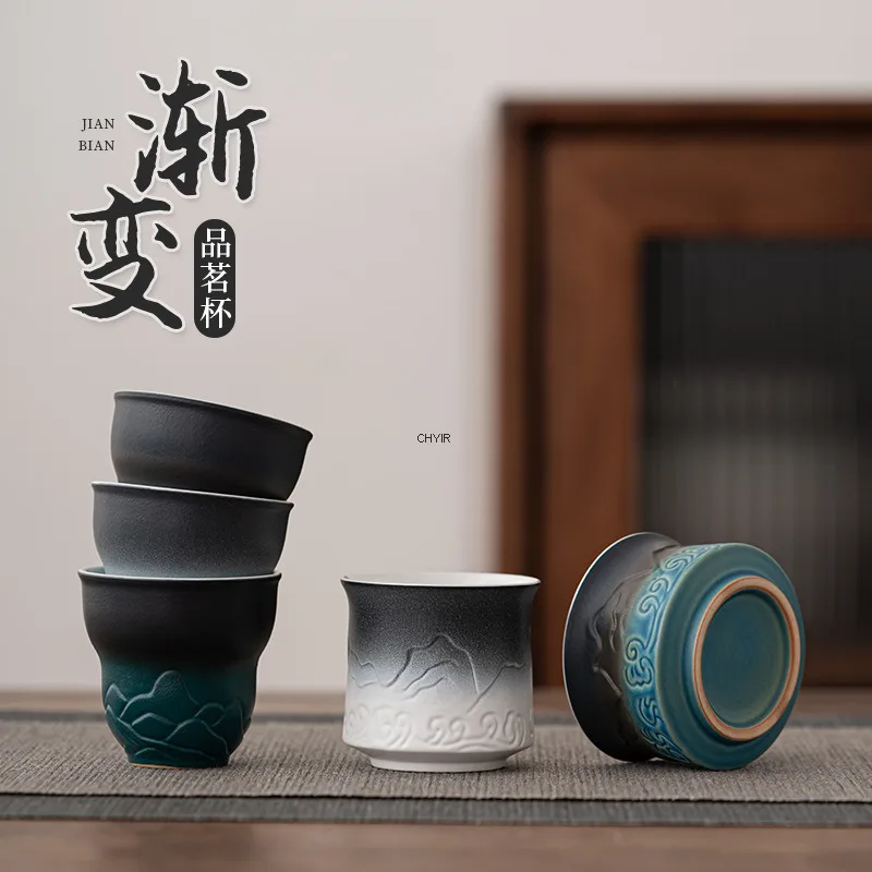 

Shanhai Guan Gradient Tea Cup Ceramic Handmade Small Master Cup Personal Cup Coarse Pottery Kung Fu Tea Cup Single Cup