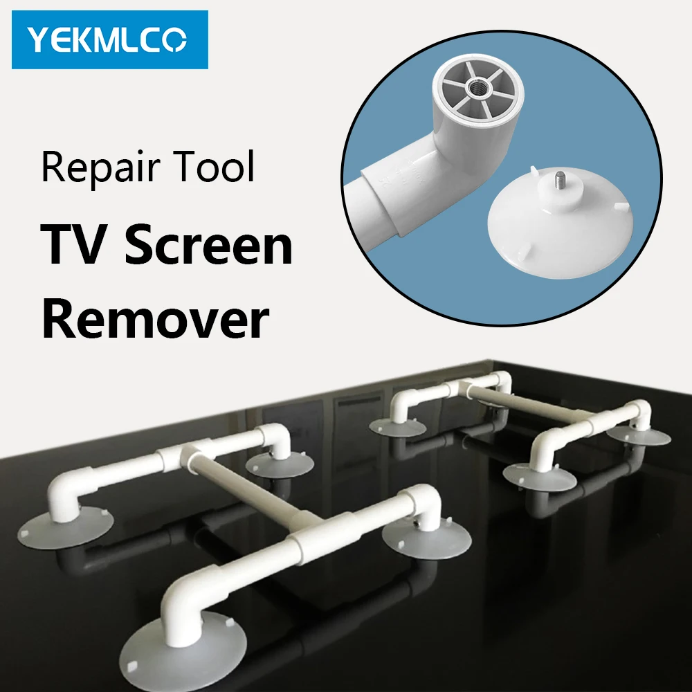 TV Screen Suction Cups Panel Remove Repair Tool 32-65 Inch Silicone Vacuum Suction Cup Supports Detachable Device