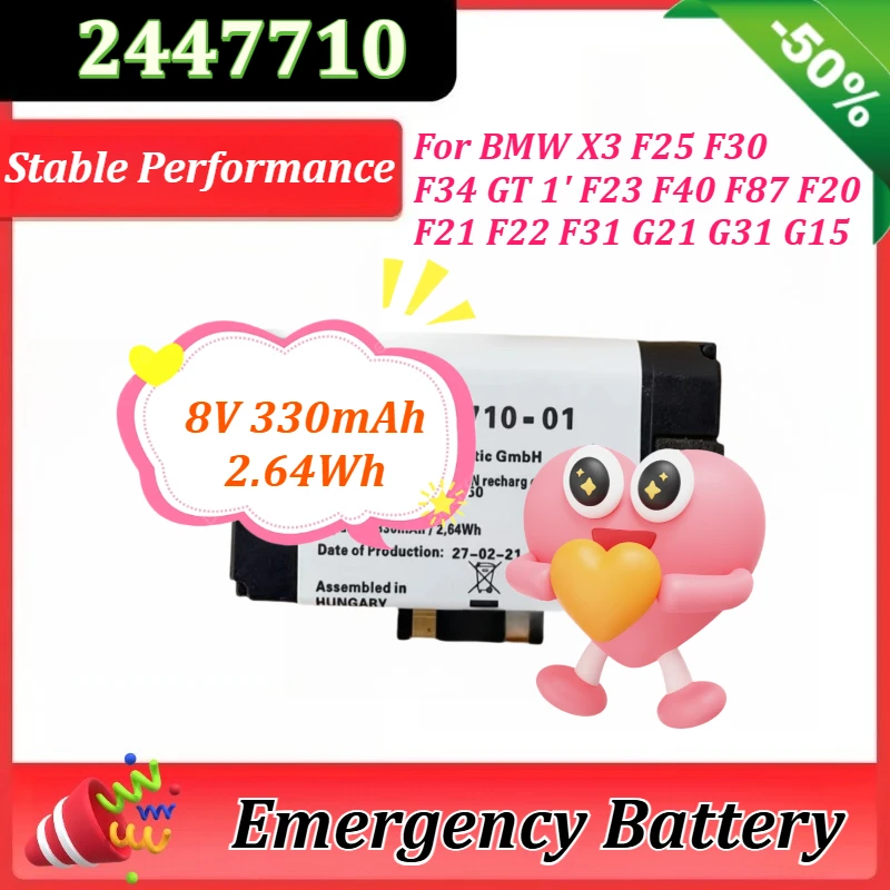 

Аккумулятор 8V 330мАч 2.64Втч 84102447710 2447710 для экстренной системы SOS в автомобилях BMW F20 F21 F22 F40 F87 F82 F83 G30 F90, а также для Cullinan RR31