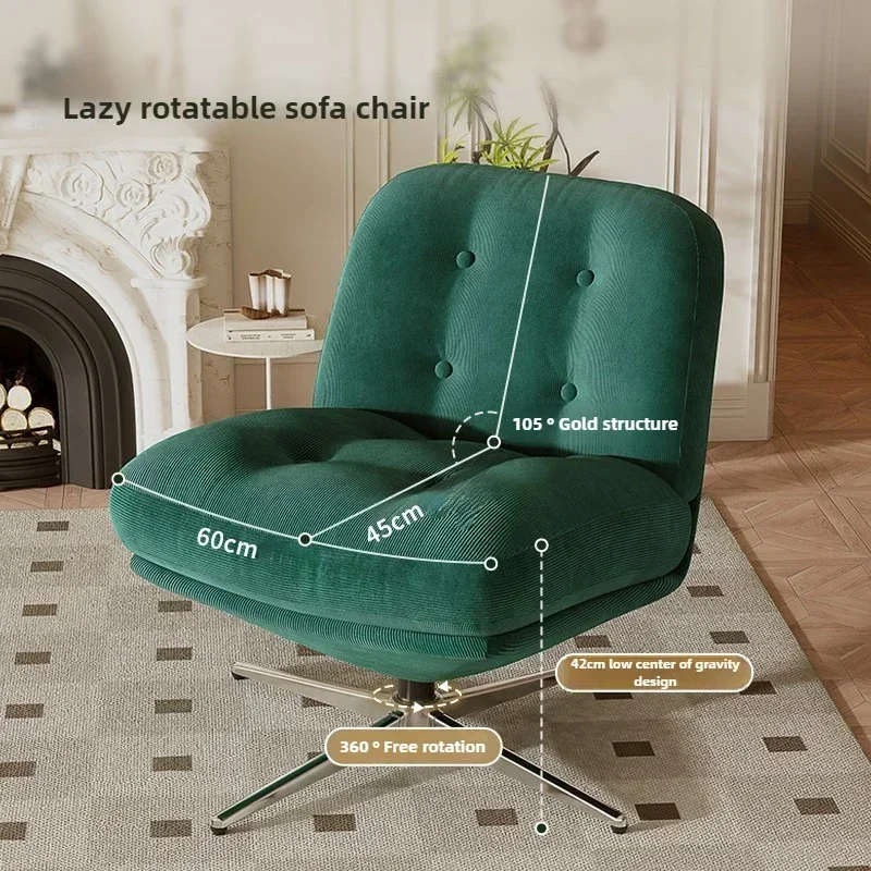 Minimalist Household Goods Single Sofa Chair Light Luxury Medieval Bauhaus Living Room Leisure Chair Bedroom Lazy Sofa Solid
