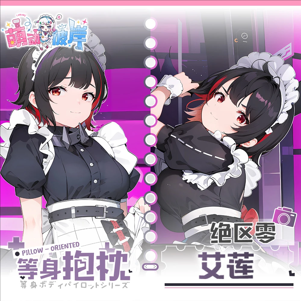 

Zenless Zone Zero Ellen Joe Game Dakimakura Hing Body Anime PillowCase Cushion Otaku Bed Linings Xmas