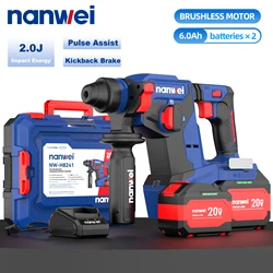 Nanwei Brushless Cordless Hammer Drill High-Power Electric Pickaxe Dual-Purpose Concrete Multi-Function Hammer Power Tools