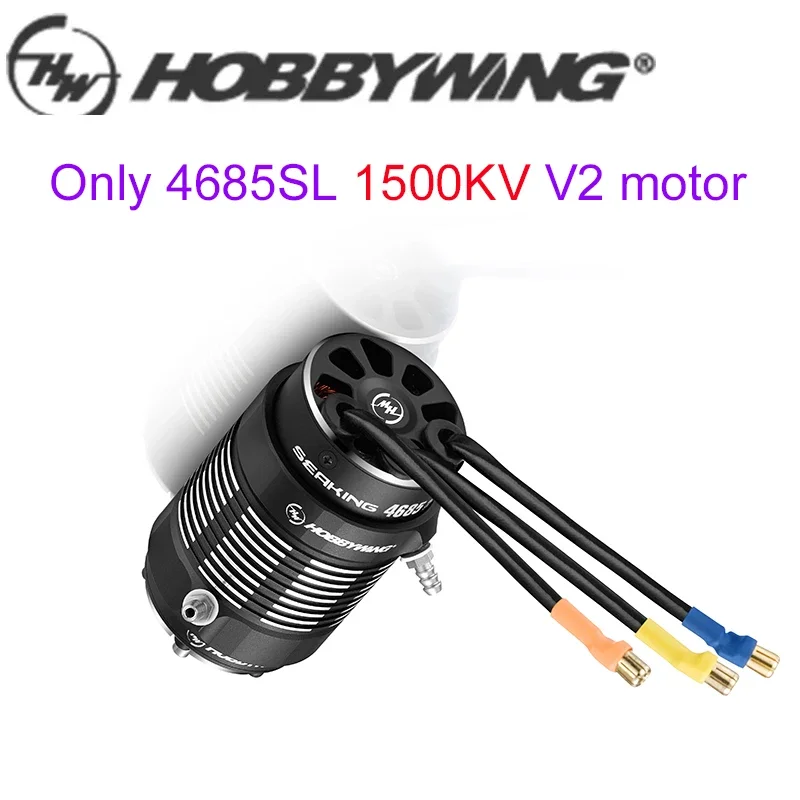 Hobbywing SEAKING 4685SL/54113SL V2 900KV 1500KV 800KV RC 보트용 브러시리스 모터 200A/300A HV V4 ESC