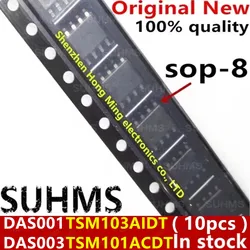 (10piece) 100% New TSM103AIDT TSM103A 103AIW M103AI TSM101ACDT M101AC TSM101 DAS001/ DAS001 DAS003 sop-8 Chipset