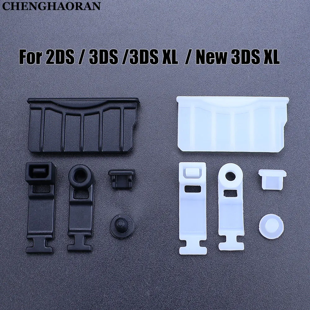 

1Set For 2DS 3DS XL LL New 3DSXL 3DSLL Silicone Anti-Dust Plug Earphone jack Charging Dock Dust Proof Protector Cap