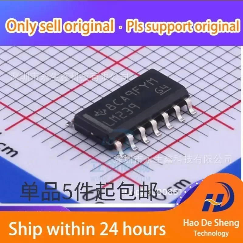 

10 шт./лот LM239DR SOP14 LM239 Новый оригинальный товар в наличии