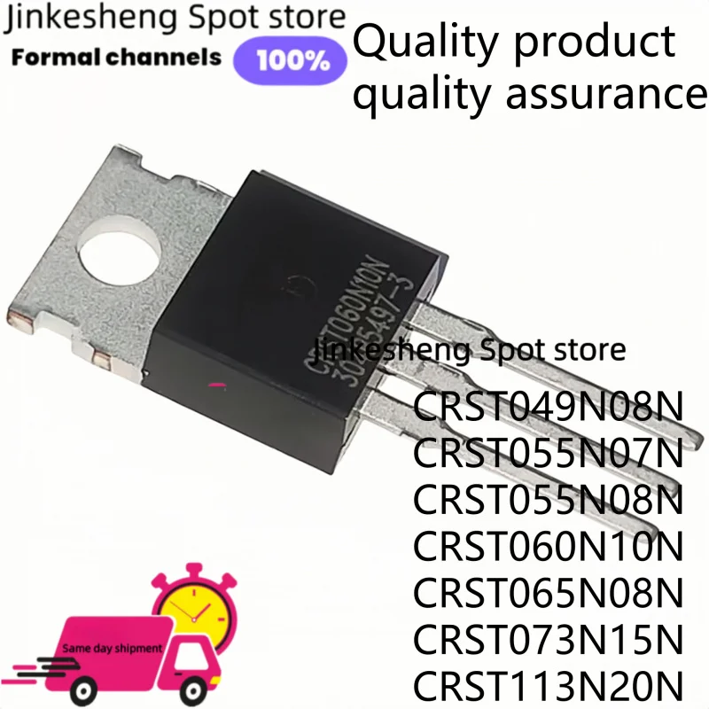 10PCS New TO-220 Blue Effect Tube CRST049N08N CRST055N07N CRST055N08N CRST060N10N CRST065N08N CRST073N15N CRST113N20N