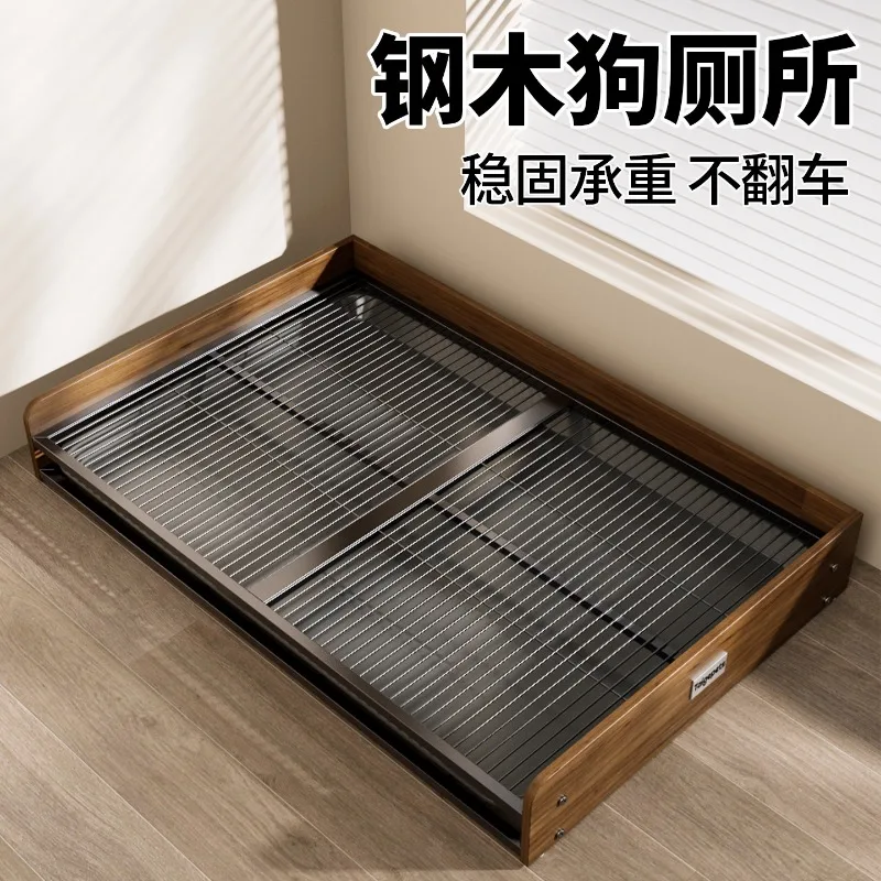Dog Toilet Steel Wood Large Dog Stainless Steel Toilet Medium and  Oversized Dog Toilet Golden Hair Edge Animal Cleaning Potty