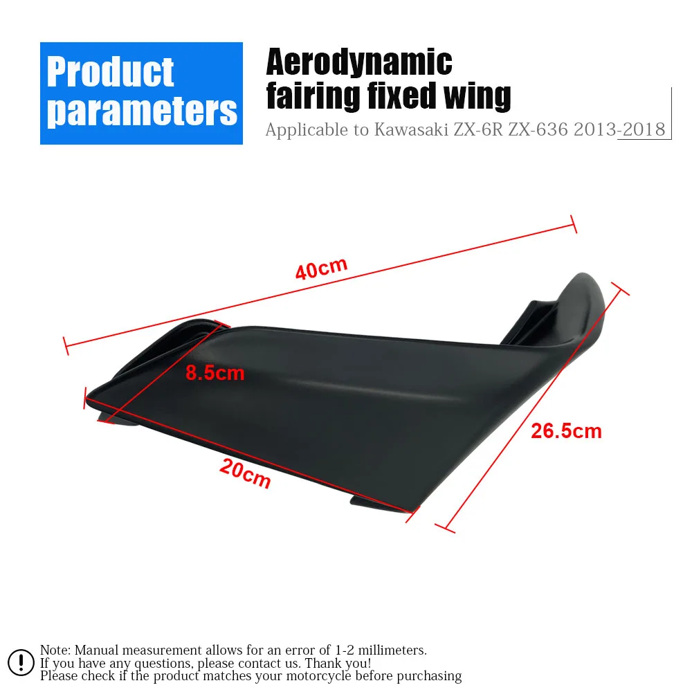 For KAWASAKI ZX-6R ZX 6R ZX6R ZX-636 2013-2018 Motorcycle Fairing Parts Aerodynamic Wing Kit Fixed Winglet Fairing Wing