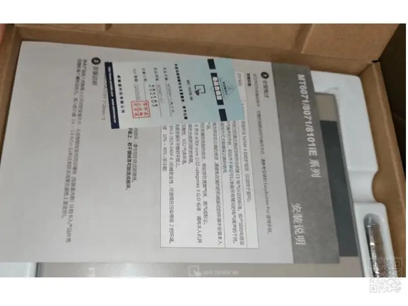 Imagem -04 - Weintek-weinview Weintek Hmi Touch Screen Ethernet Usb Host Substituir Mt8071ie Mt8071ie Novo