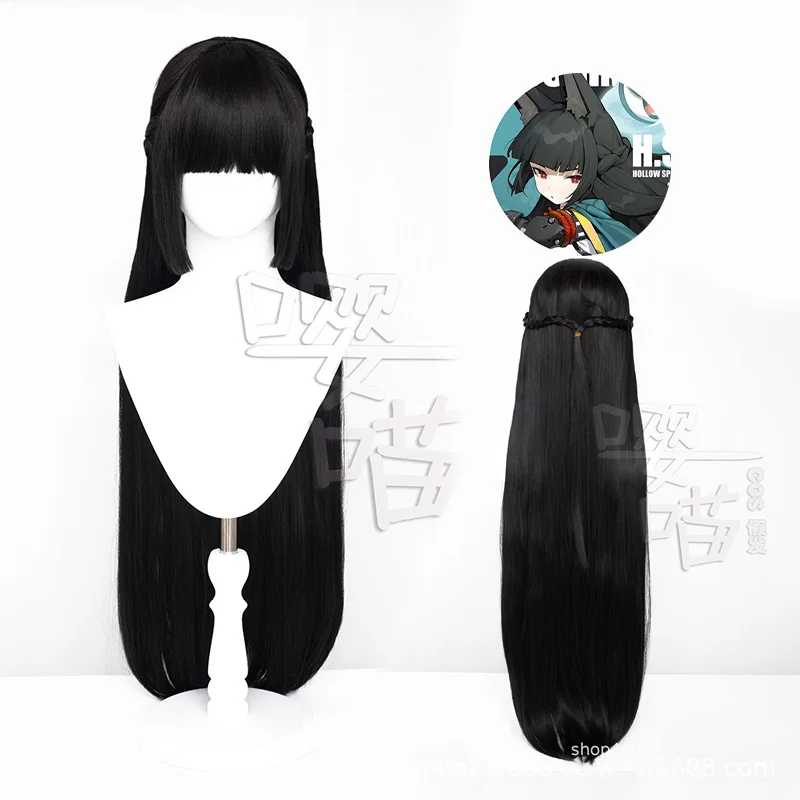 

Hoshimi Miyabi Cosplay Wig Game Zenless Zone Zero 95CM Black Heat Resistant Synthetic Hair Anime Cosplay Wigs Halloween Party