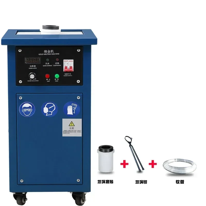 Macchina di fusione Piccola verticale 220V Attrezzatura per la fusione dell'oro e dell'argento Forno di fusione per riscaldamento a induzione ad alta frequenza