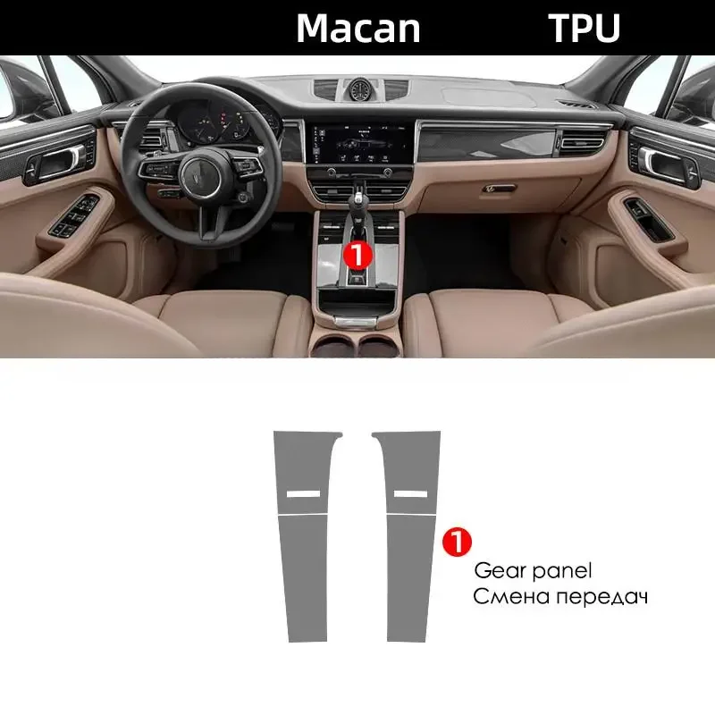 

TPU protective Transparent Film for Porsche Macan 2022 2023 Car Center Console Gear Navigation Dashboard Door Window Panel