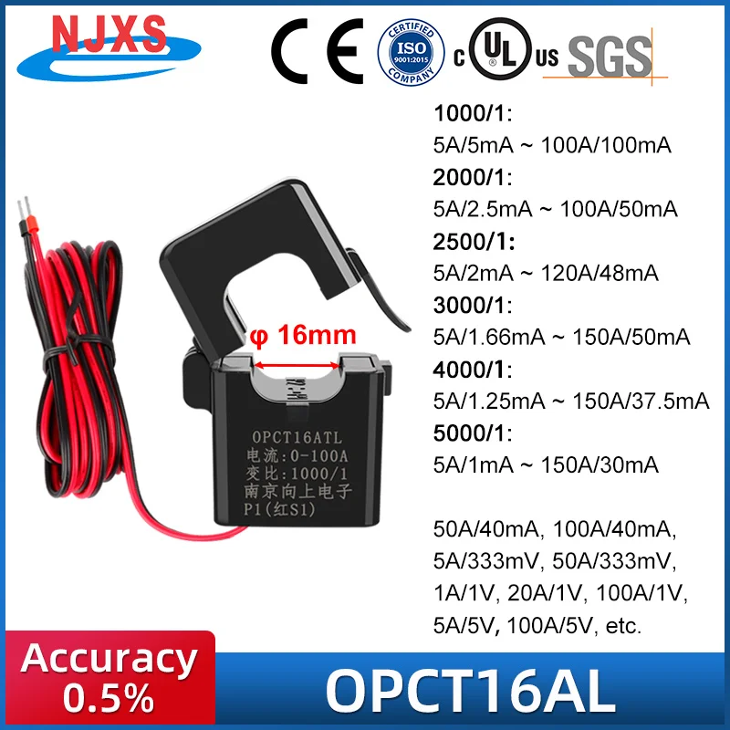 NJXS OPCT10AL 5A/1V 5A/333mV OPCT16AL 100A-1V 100A-333mV Clamp CT OPCT24AL 100/5 OPCT35AL 100A 5A Split Core Current Transformer