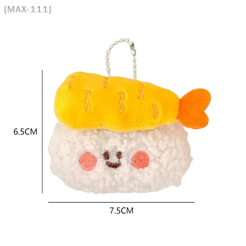 1 Pcs Sushi Plush Keychain, Cute Food Themed Hanging Ornament For Backpack Pendant Creative Doll Keyring Gift