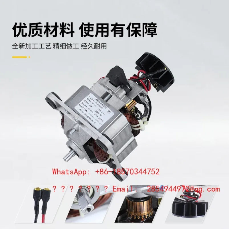 G9535/9540/9530/9525/8830H Wall Breaker Motor Smoothie Machine Universal