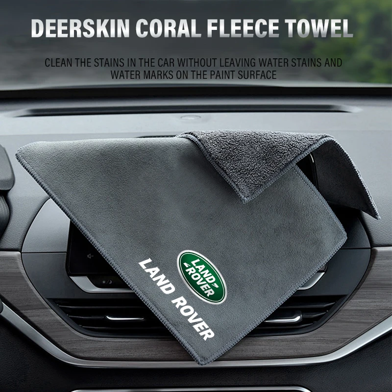 S/M/L Car Absorbent Cleaning Car Wash Towel Interior Accessories For Land Rover Freelander 2 L2 LF L319 L462 Range Sport Evoque