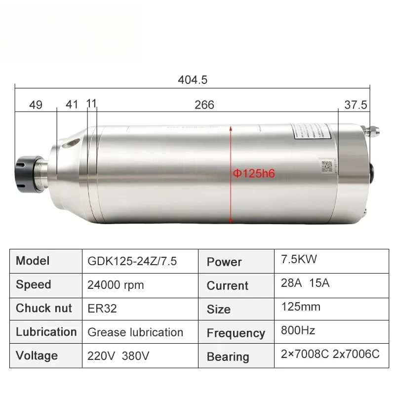 7.5KW GDK125-24Z/7.5 Water Cooled Mold Spindle Motor 125mm 24000RPM ER32 Grease Lubrication CNC Metal Milling Spindle