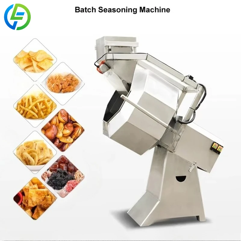 Customized Octagonal Flavoring Machine Stainless Steel Star Anise Seasoning Machine Industrial Food Flavor Mixer Equipment