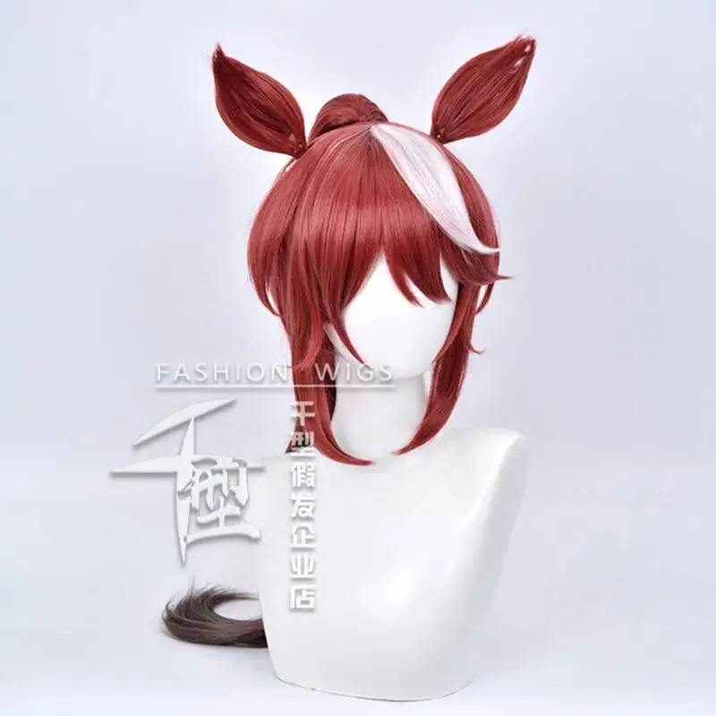 Umamusume Pretty Derby Tokai Teio Wig With Ears Cosplay Costume Heat Resistant Synthetic Hair Toukai Teiou Long Ponytail Wigs