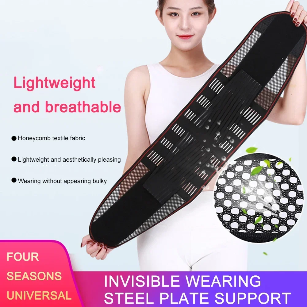 

Adjustable Waist Trainer Belt Self Heating Orthopedic Breathable Lumbar Corset Tighten The Abdomen Lumbar Cincher for Men Women
