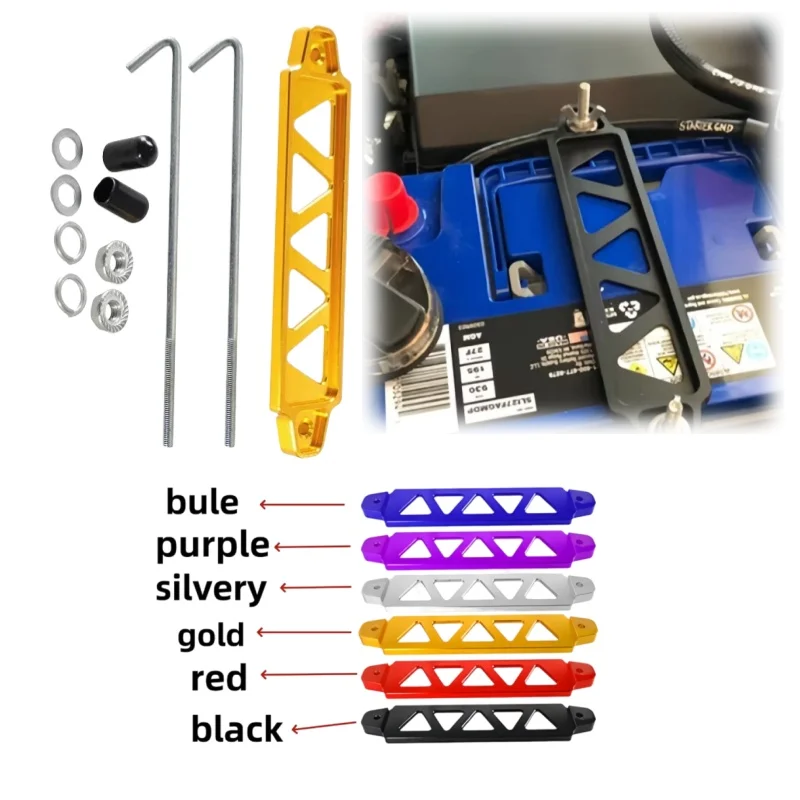 

Universal Battery Tie Down Bracket for Subaru Fasten Brace Aluminum Bars for Honda Civic EK EG Battery Holder Down BT-1006