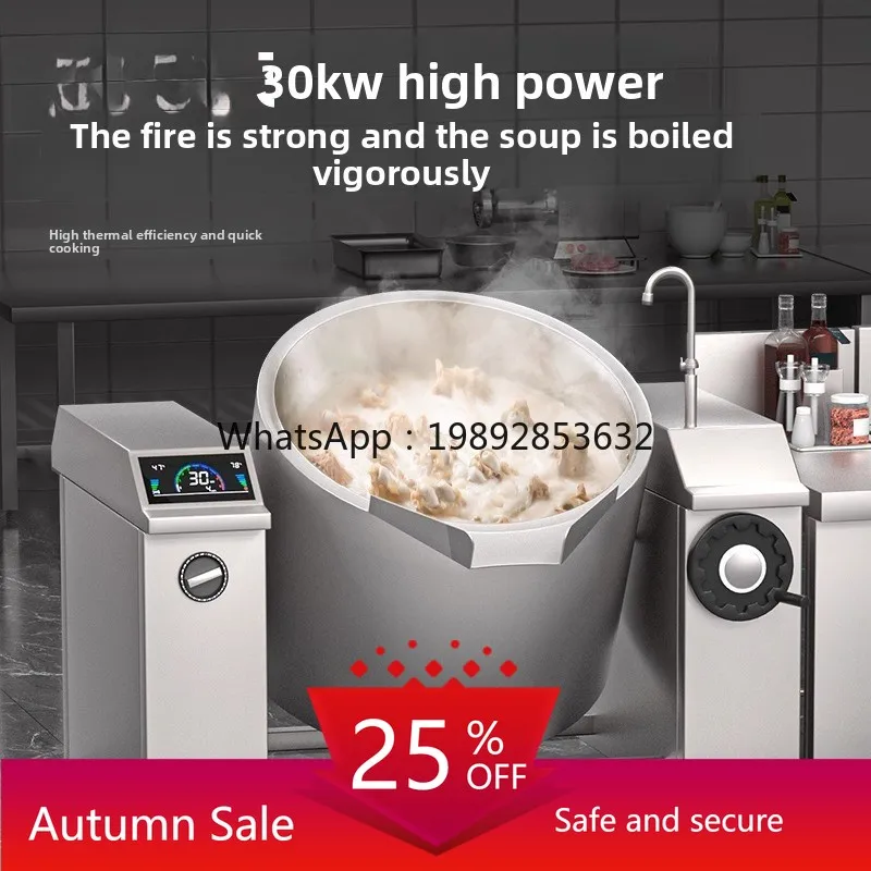 

Commercial Induction Cooker High Power Swinging Soup Soup Cooker Kitchen Equipment Sugar Cooker