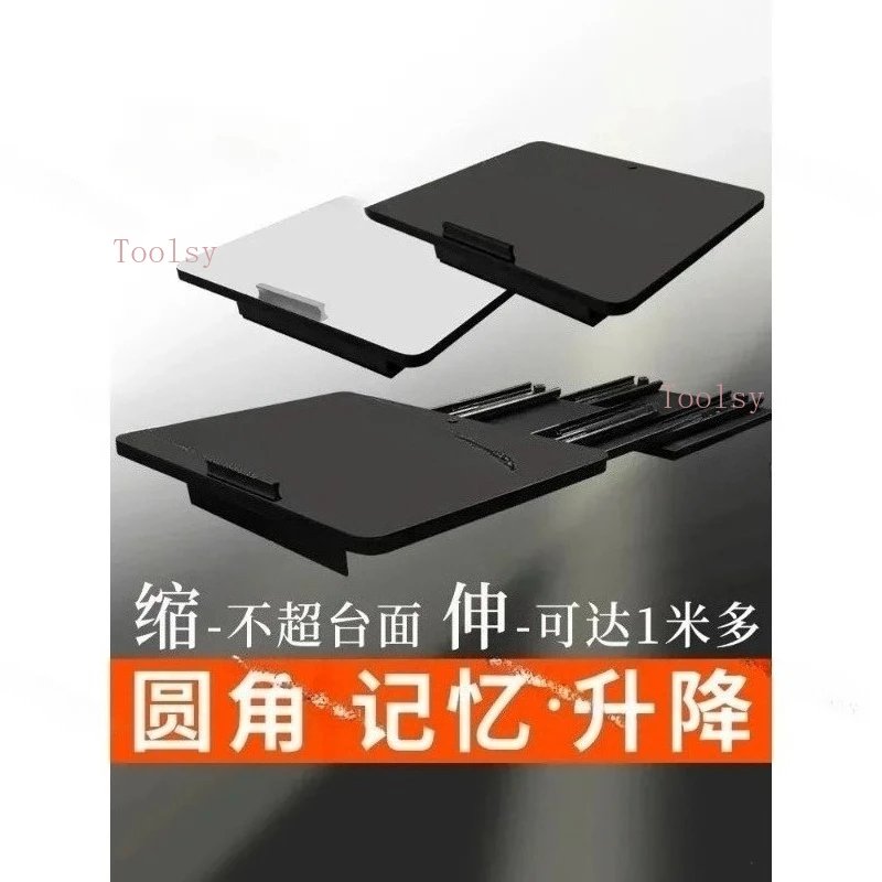 

TV telescopic station ultra short focus projector bracket front and rear infinite telescopic up and down infinite height