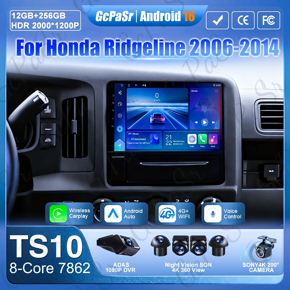 

Android Auto For Honda Ridgeline 2006-2014 Video Car Radio Display Carplay GPS Navigation DVD No 2din DSP Car Monitor Autoradio