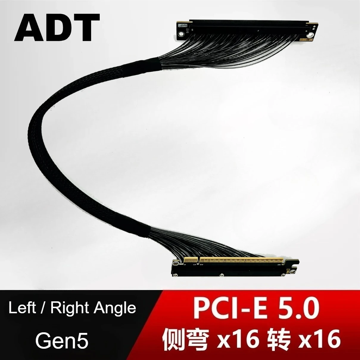 PCIe 5.0 X16 to X16 Graphics Card Extension Cable GPU 512Gbps GEN5 for Chassis Server NVIDIA RTX50 AMD RX90 Dual Reverse Bending