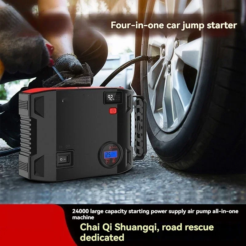 Emergency Start Power Supply Car Air Pump All-in-one 12v Battery On Mobile Rescue