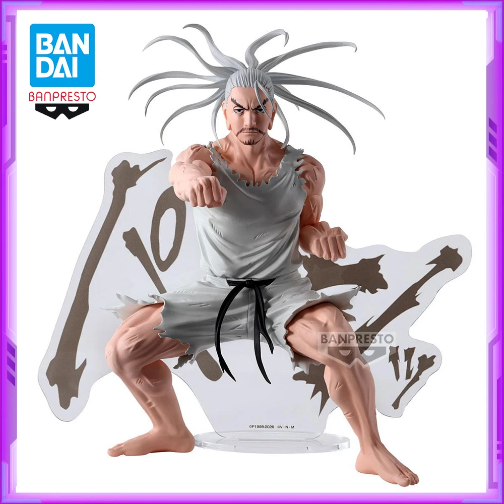 

Оригинальные BANDAI Banpresto HUNTER HUNTER ARCHIVES Aizakku Netero ПВХ аниме фигурки экшн-фигурки модель игрушки